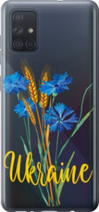 Чохол Ukraine v2 на Samsung Galaxy A71 2020 A715F