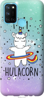 

Чехол Im hulacorn для Realme C17 1189019