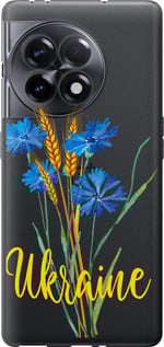 Чехол Ukraine v2 для OnePlus 11R