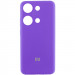 Чохол Silicone Cover Lakshmi Full Camera (AAA) with Logo на Xiaomi Redmi Note 13 Pro 4G (Фіолетовий / Amethyst)