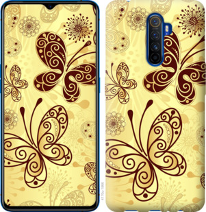 

Чехол Красивые бабочки для Realme X2 Pro 918787