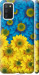 Чехол Жёлто-голубые цветы для Samsung Galaxy A02s A025F