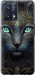 Чехол Кошка для Realme 9