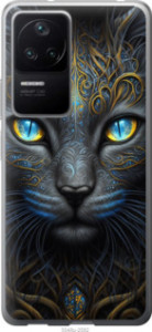 Чехол Кошка для Xiaomi Redmi K40S