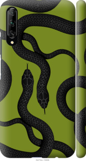 

Чехол Змеи v2 для Huawei P Smart Pro 1438689