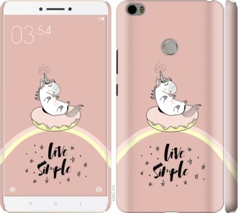 

Чохол Єдинорожки в пончике на Xiaomi Mi Max 719469