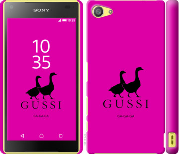 

Чехол Гуси для Sony Xperia Z5 Compact E5823 814447