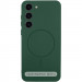 Чохол Silicone Cover Lakshmi Full Camera (AA) with MagFit на Motorola Moto G75 5G (Зелений / Dark green)