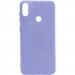 Чохол Silicone Cover Full without Logo (A) на Xiaomi Redmi Note 5 Pro/Note 5 (Dual Camera) (Дефект упаковки / Бузковий / Dasheen)