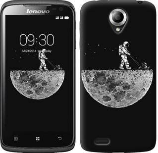 

Чохол Moon in dark на Lenovo S820 362689