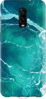 

Чехол Океан 2 для OnePlus 6T 946667