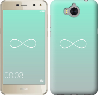 

Чехол Знак бесконечности для Huawei Y5 2017 612686