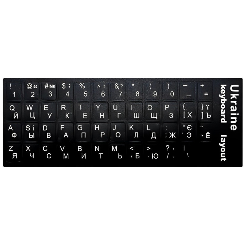 

Наклейка на клавиатуру EN/UA/RU (Белый / Черный) 1703135