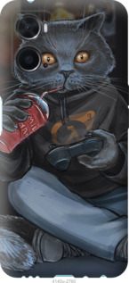 

Чехол gamer cat для Oppo A76 1419746
