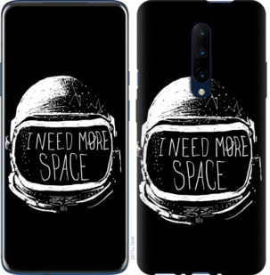 

Чохол I need more space на OnePlus 8 916586