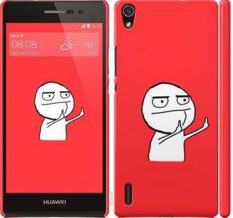 

Чехол Мем для Huawei Ascend P7 811796