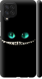 

Чехол Чеширский кот для Samsung Galaxy M32 M325F 1577483