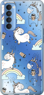

Чехол Единорог и кофе для Oppo Reno 4 Pro 1607418
