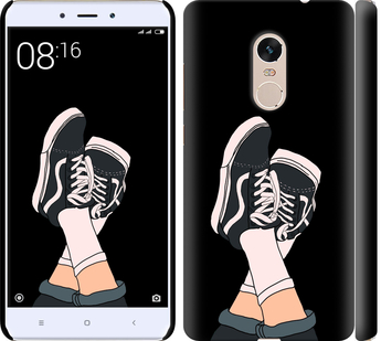 

Чохол Кеди на Xiaomi Redmi Note 4 722624