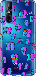 

Чохол Емоції на Vivo V15 pro 1000797