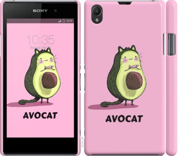 

Чохол Avocat на Sony Xperia Z1 C6902 718728