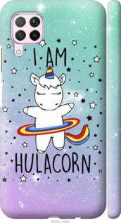Чехол I'm hulacorn для Huawei P40 Lite