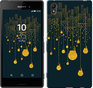 

Чехол Иллюстрация ночного города для Sony Xperia Z3+ Dual 592346