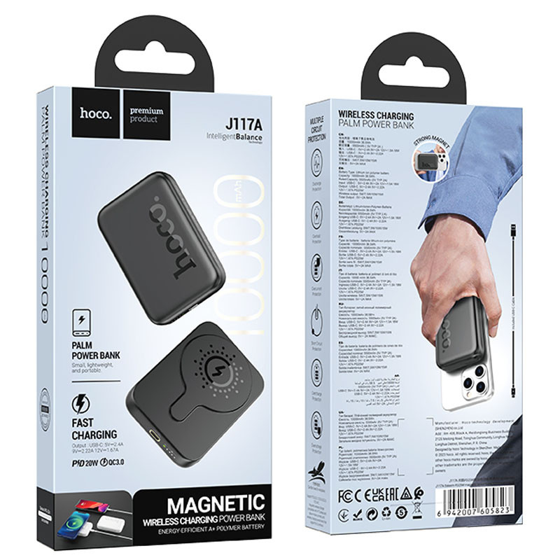 Замовити Портативний ЗП Power Bank Hoco J117A Esteem PD20W із БЗП 10000 mAh (Black) на vchehle.ua