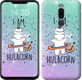

Чехол I'm hulacorn для Meizu X8 762595