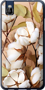 

Чехол Хлопок для Huawei Honor 7i 1648888
