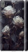 Чохол Троянди 2 на Sony Xperia E5 F3311