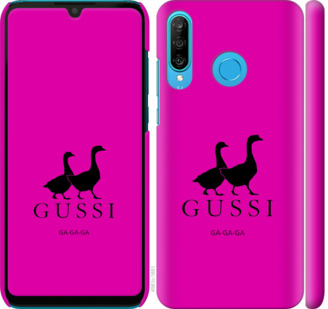 

Чехол Гуси для Huawei P30 Lite 814603