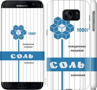 

Чехол Соль для Samsung Galaxy S7 G930F 898749