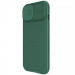 Фото Карбоновая накладка Nillkin CamShield Pro для Apple iPhone 15 Plus (6.7") (Deep Green) на vchehle.ua