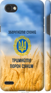

Чехол Спокойствие v2 для LG Q6a 1271897