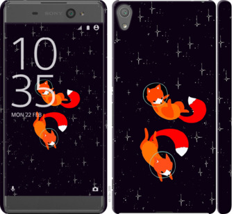 Чехол Лисички в космосе для Sony Xperia XA F3112
