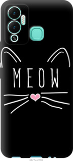 

Чехол Kitty для Infinix Hot 12 Play 1419531
