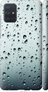 

Чехол Стекло в каплях для Samsung Galaxy A71 2020 A715F 1045979