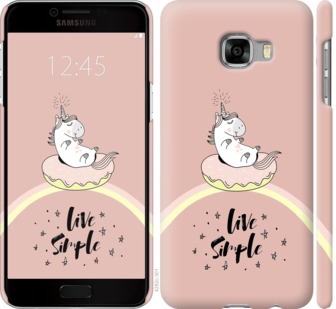 

Чехол Единорожка в пончике для Samsung Galaxy C5 C5000 719167