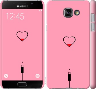 

Чехол Подзарядка сердца1 для Samsung Galaxy A5 (2016) A510F 729991
