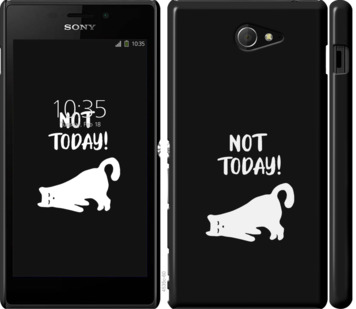 

Чехол Уставший кот для Sony Xperia M2 D2305 874334