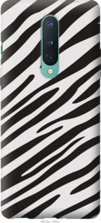 

Чохол Класична зебра на OnePlus 8 1007506