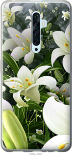 

Чохол Білі лілії на Oppo Reno 2Z 917565