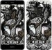 Чехол Тату Викинг для Huawei P10 Lite