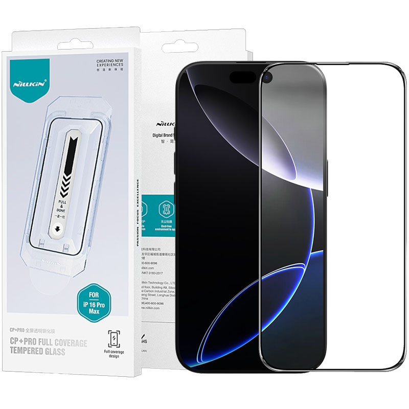 Захисне скло Nillkin (CP+PRO) на Apple iPhone 16 Pro Max (6.9") (+ аппликатор) (Чорний)
