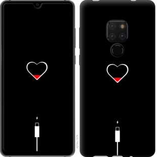 

Чохол Подзарядка сердца для Huawei Mate 20 721469