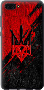 Чехол Герб v4 для Huawei Nova 2S