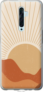 

Чехол Горы и солнце для Oppo Reno 2Z 1435614