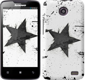 

Чохол Зірка на Lenovo A820 558569