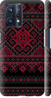 Чехол Вышиванка 52 для Realme 9 Pro Plus